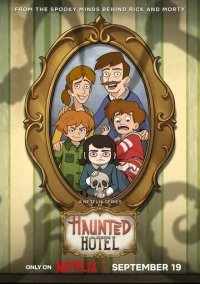 Отель с привидениями (2025)